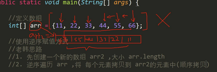 image-20251216165041752