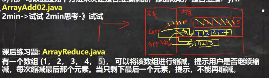 image-20251216165144848