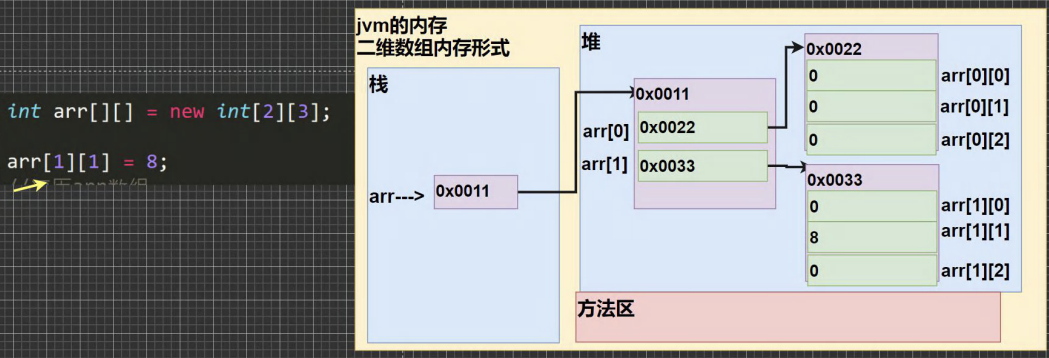 image-20251216165917783