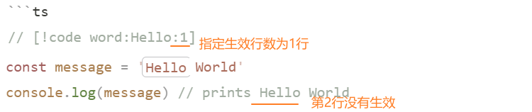 image-20251229105913608