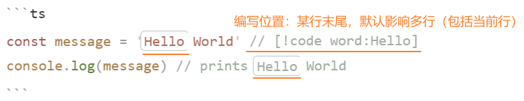 image-20251229110541259