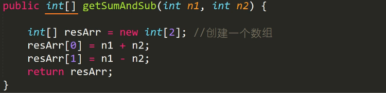 image-20251229142527474