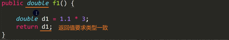 image-20251229143340624