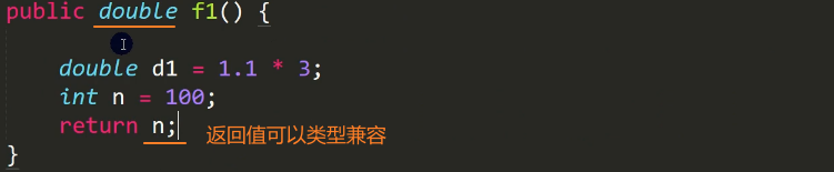 image-20251229143420893