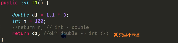 image-20251229143608526