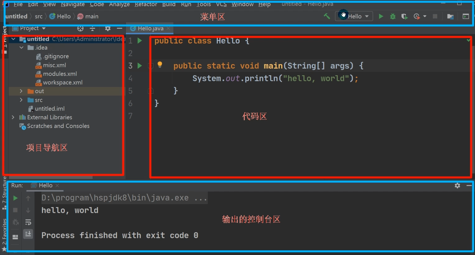 image-20260106165322331