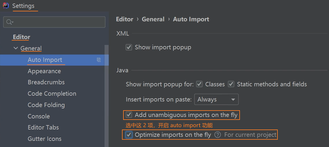 image-20260106213852950