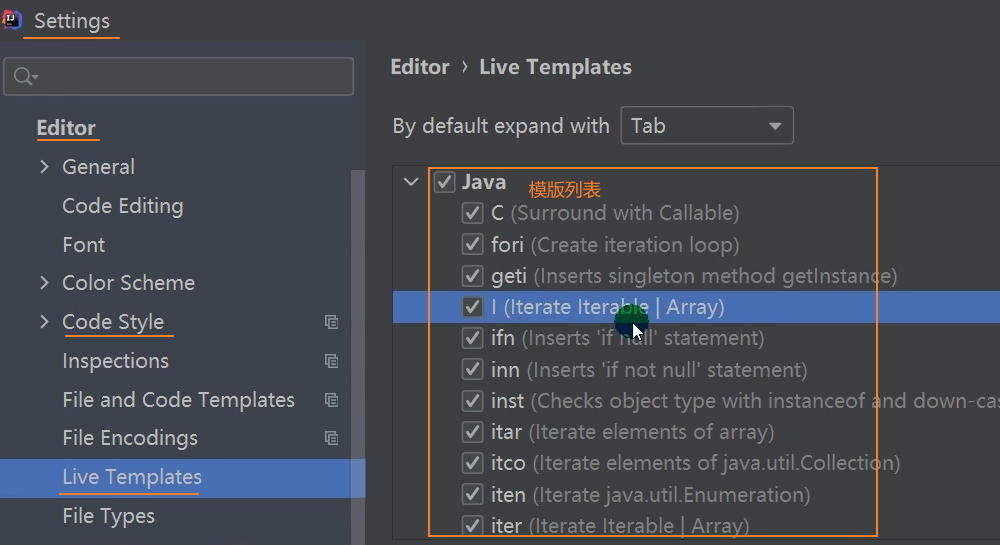 image-20260106215216201