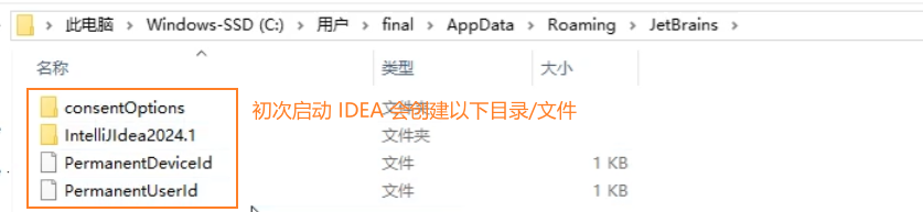 image-20260113170831430